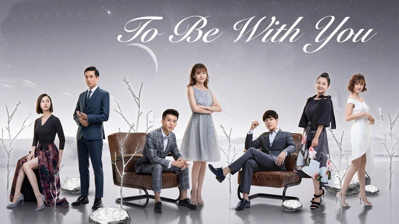 Be With You รีวิวหนัง