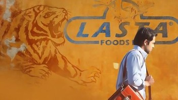 TIGER - CAN A SALESMAN BE A HERO รีวิวหนัง